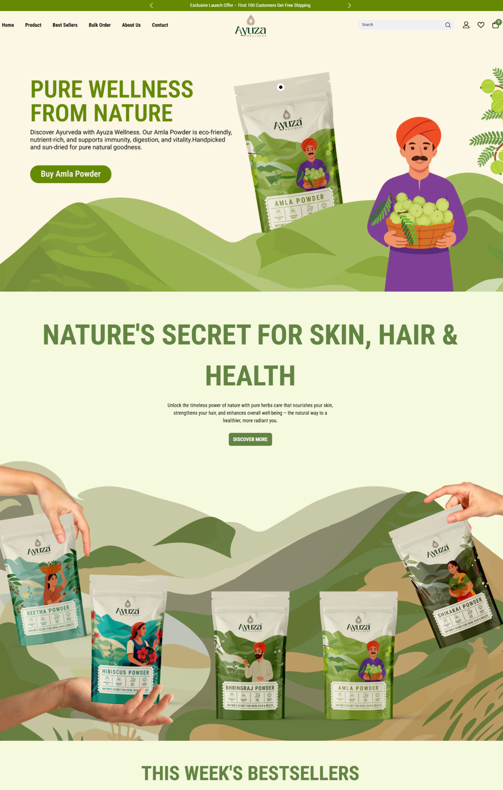 Image gallery marquee