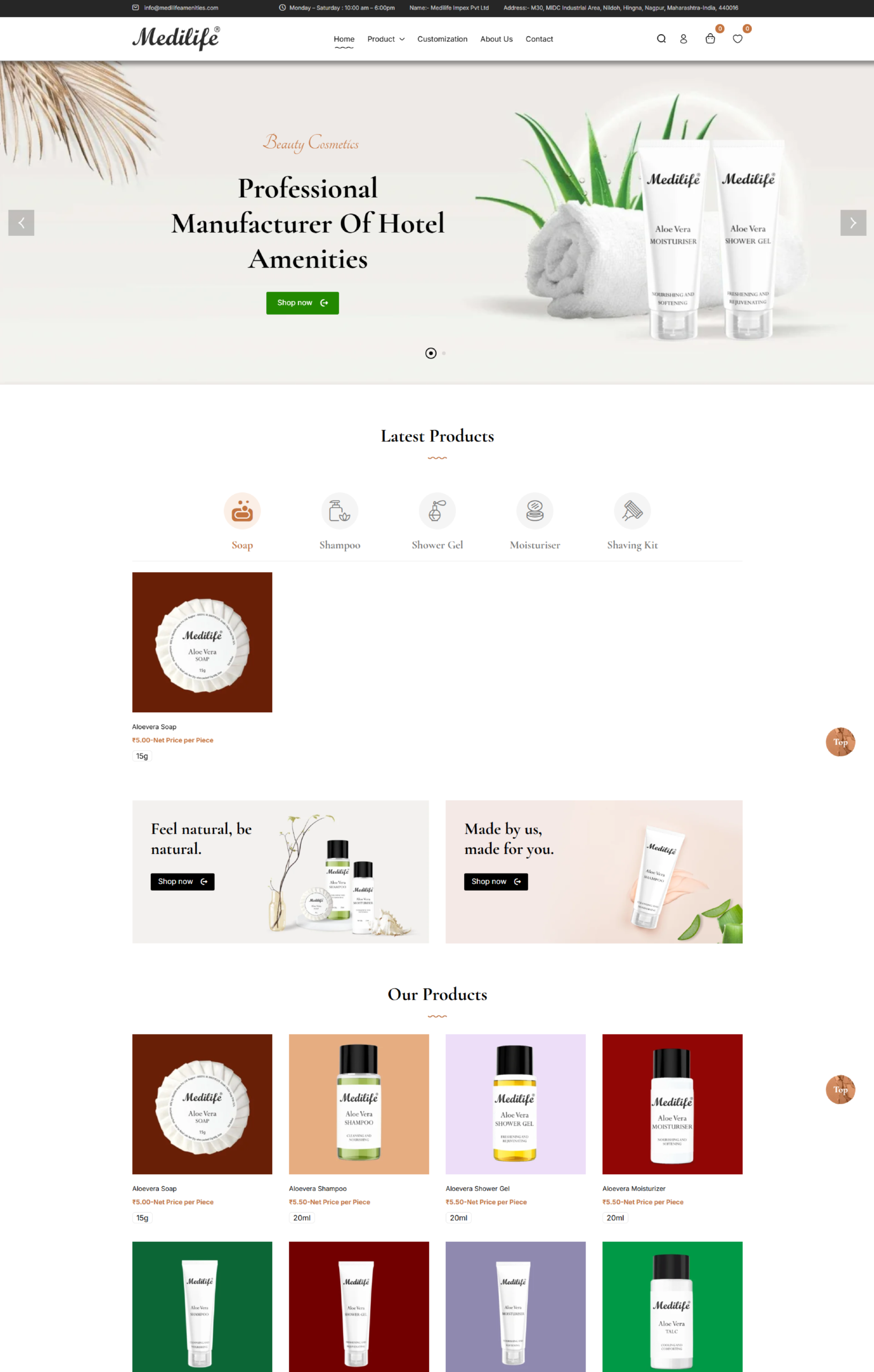 Image gallery marquee